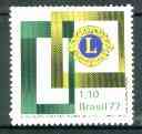 Brazil 1977 Anniversary of Brazilian Lions Clubs unmounted mint, SG 1652*, stamps on rotary, stamps on lions int