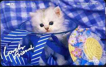 Telephone Card - Japan 50 units phone card showing Kitten in Glass Bowl titled 'Lovely Friend' (card dated 15.3.1991), stamps on cats    