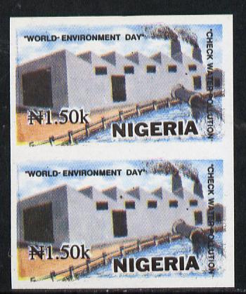 Nigeria 1993 World Environment Day 1n50 Water Pollution imperf pair unmounted mint SG 657var, stamps on environment     irrigation