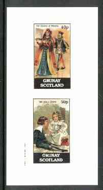 Grunay 1982 Childrens Stories #02 (Queen of Hearts & Tell You a Story) imperf set of 2 values unmounted mint, stamps on literature, stamps on fairy, stamps on fairy tales, stamps on alice