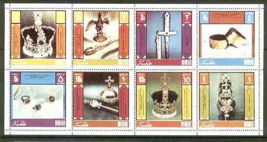 Dhufar 1978 Coronation 25th Anniversary (Crown Jewels) perf set of 8 values unmounted mint, stamps on royalty, stamps on coronation, stamps on jewellry, stamps on minerals