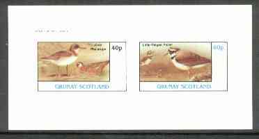 Grunay 1982 Birds #04 (Phalarope & Plover) imperf set of 2 values unmounted mint, stamps on birds      plover