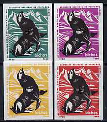 Match Box Labels - Seal from Portuguese Wildlife set with 4 diff background colours, fine unused condition (4 labels), stamps on seals    polar