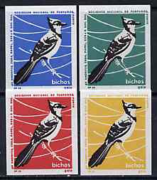 Match Box Labels - Lapwing from Portuguese Wildlife set with 4 diff background colours, fine unused condition (4 labels), stamps on birds    lapwing