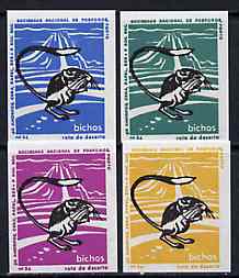 Match Box Labels - Rodent from Portuguese Wildlife set with 4 diff background colours, fine unused condition (4 labels), stamps on animals    rodents