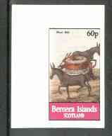Bernera 1982 Rice Mill powered by Donkeys 60p (imperf single from Chinese Life sheetlet) unmounted mint, stamps on food     donkeys    rice