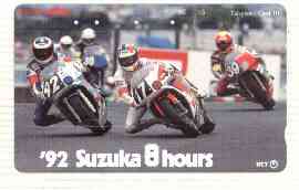 Telephone Card - Japan 105 units phone card showing Bikers on Corner inscribed 92 Suzuka 8 Hours (card number 291-176), stamps on motorbikes