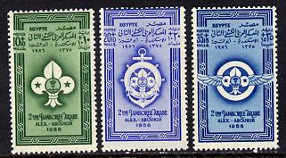 Egypt 1956 Scout Jamboree set of 3 unmounted mint SG 510-12, stamps on scouts