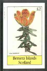Bernera 1982 Flowers #18 (Lilium bulbiferum) imperf deluxe sheet (Â£2 value) unmounted mint, stamps on flowers