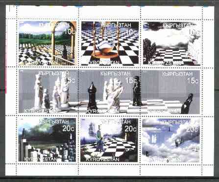 Kyrgyzstan 1999 Chess Art sheetlet containing set of 9 values unmounted mint, stamps on chess    arts   