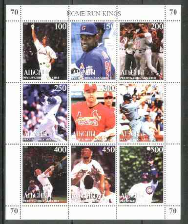 Abkhazia 1999 Baseball (Home Run Kings) perf sheetlet containing 9 values unmounted mint, stamps on , stamps on  stamps on sport     baseball   