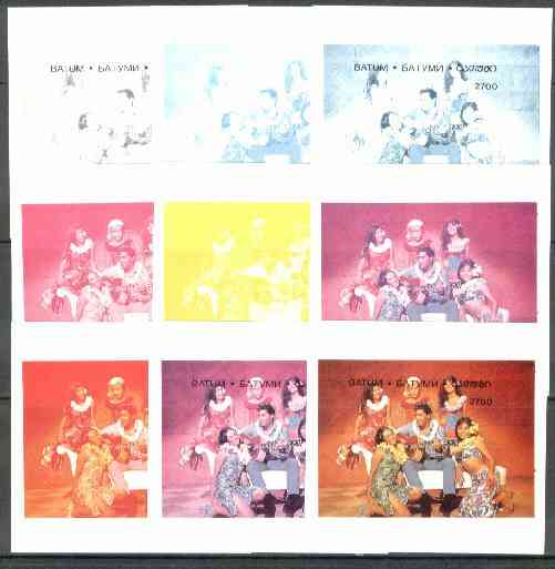 Batum 1996 Elvis Presley (Paradise Hawaiian Style) souvenir sheet, the set of 9 imperf progressive proofs comprising the 4 individual colours, plus various 2, 3 and all 4..., stamps on music     personalities        elvis  entertainments     films    cinema