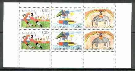 Netherlands 1976 Child Welfare m/sheet (Children's Paintings of Football, Elephant in Circus & Boat) unmounted mint SG MS 1263, stamps on arts    elephant    circus     animals    football    ships    sailing, stamps on sport