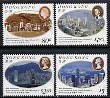 Hong Kong 1993 40th Anniversary of Coronation unmounted mint set of 4, SG 741-44*, stamps on coronation     royalty