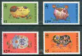 Hong Kong 1995 Chinese New Year - Year of the Pig perf set of 4 unmounted mint, SG 793-96, stamps on animals, stamps on pigs, stamps on swine, stamps on lunar, stamps on lunar new year