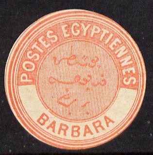 Egypt 1882 Interpostal Seal BARBARA (Kehr 618 type 8A) unmounted mint, stamps on 