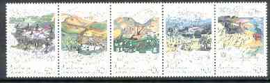 Australia 1992 Land Conservation strip of 5 unmounted mint, SG 1353a, stamps on environment     trees      agriculture