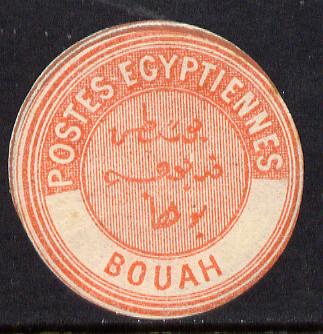 Egypt 1882 Interpostal Seal BOUAH (Kehr 626 type 8A) unmounted mint, stamps on 