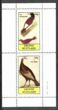 Grunay 1982 Birds #05 (Woodpecker & Turkey) perf set of 2 values unmounted mint, stamps on birds      woodpecker