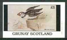 Grunay 1982 Birds #07 (Puffin) imperf souvenir sheet (Â£1 value) unmounted mint, stamps on birds    