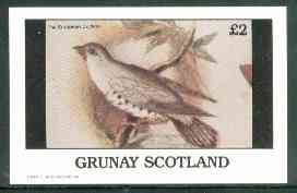 Grunay 1982 Birds #07 (Cuckoo) imperf deluxe sheet (Â£2 value) unmounted mint, stamps on birds    
