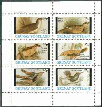 Grunay 1982 Birds #08 (Nightingale, Lark, Thrush, Oriole etc) perf set of 6 values  unmounted mint, stamps on birds, stamps on humming birds, stamps on   , stamps on hummingbirds, stamps on hummingbirds