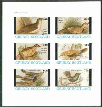 Grunay 1982 Birds #08 (Nightingale, Lark, Thrush, Oriole etc) imperf set of 6 values unmounted mint, stamps on birds, stamps on humming birds, stamps on   , stamps on hummingbirds