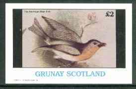 Grunay 1982 Birds #08 (American Blue Bird) imperf deluxe sheet (Â£2 value) unmounted mint, stamps on birds    