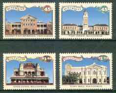 Australia 1992 Discovery of Gold set of 4 unmounted mint, SG 1377-80, stamps on gold, stamps on mining, stamps on postal, stamps on justice