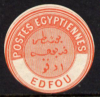 Egypt 1882 Interpostal Seal EDFOU (Kehr 644 type 8A) unmounted mint, stamps on 