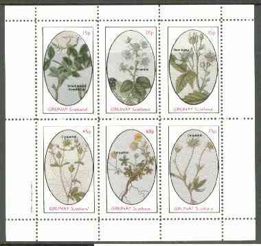 Grunay 1982 Flowers #14 (Sweet Briar, Bramble, Dew Berry & Cinquefoil x 3) perf set of 6 values unmounted mint, stamps on flowers