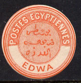 Egypt 1882 Interpostal Seal EDWA (Kehr 646 type 8A) unmounted mint, stamps on 