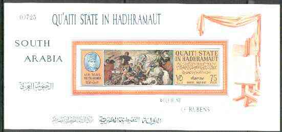 Aden - Quaiti 1967 Wolf Hunt by Rubens imperf m/sheet unmounted mint, Mi BL 15B, stamps on arts, stamps on rubens, stamps on hunting, stamps on wolves, stamps on dogs, stamps on renaissance