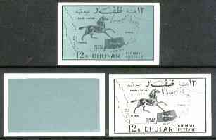 Dhufar 1972 Horse & Map definitive 12b value imperf set of 3 progressive proofs comprising a) main design in black, b) blue-grey rectangular background & c) composite des..., stamps on maps, stamps on horses