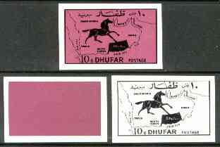 Dhufar 1972 Horse & Map definitive 10b value imperf set of 3 progressive proofs comprising a) main design in black, b) magenta rectangular background & c) composite design unmounted mint, stamps on maps, stamps on horses