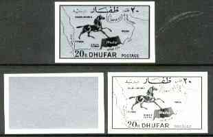 Dhufar 1972 Horse & Map definitive 20b value imperf set of 3 progressive proofs comprising a) main design in black, b) silver rectangular background & c) composite design..., stamps on maps, stamps on horses
