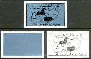 Dhufar 1972 Horse & Map definitive 5b value imperf set of 3 progressive proofs comprising a) main design in black, b) metallic-blue rectangular background & c) composite design unmounted mint, stamps on maps, stamps on horses