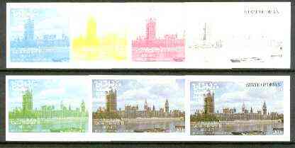 Oman 1977 Silver Jubilee (London Scenes) 20B value (Houses of Parliament) set of 7 imperf progressive colour proofs comprising the 4 individual colours plus 2, 3 and all ..., stamps on royalty, stamps on silver jubilee, stamps on london, stamps on constitutions