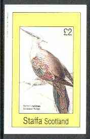 Staffa 1982 Pigeons & Doves imperf deluxe sheet (Â£2 value) unmounted mint, stamps on birds, stamps on pigeons