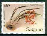 Guyana 1985-89 Orchids Series 1 plate 40 (Sanders' Reichenbachia) 150c (with wmk) unmounted mint, SG 1767*, stamps on , stamps on  stamps on orchids, stamps on  stamps on flowers
