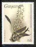 Guyana 1985-89 Orchids Series 1 plate 76 (Sanders Reichenbachia) 65c unmounted mint, unlisted by SG without surcharge*, stamps on orchids, stamps on flowers
