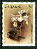 Guyana 1985-89 Orchids Series 2 plate 03 (Sanders Reichenbachia) 50c unmounted mint, unlisted by SG without surcharge*, stamps on orchids, stamps on flowers