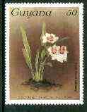 Guyana 1985-89 Orchids Series 2 plate 32 (Sanders' Reichenbachia) 50c unmounted mint, unlisted by SG without surcharge*, stamps on , stamps on  stamps on orchids, stamps on  stamps on flowers
