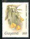Guyana 1985-89 Orchids Series 1 plate 20 (Sanders' Reichenbachia) 100c (with wmk) unmounted mint, unlisted by SG without surcharge*, stamps on orchids, stamps on flowers
