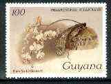 Guyana 1985-89 Orchids Series 1 plate 42 (Sanders Reichenbachia) 100c (with wmk) unmounted mint, unlisted by SG without surcharge*, stamps on orchids, stamps on flowers