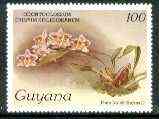 Guyana 1985-89 Orchids Series 1 plate 45 (Sanders Reichenbachia) 100c (with wmk) unmounted mint, unlisted by SG without surcharge*, stamps on orchids, stamps on flowers