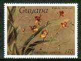 Guyana 1985-89 Orchids Series 2 plate 54 (Sanders' Reichenbachia) 175c unmounted mint, unlisted by SG without surcharge*, stamps on orchids, stamps on flowers