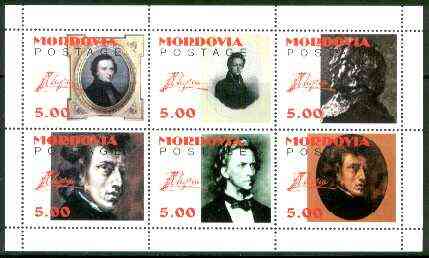 Mordovia Republic 1999 Chopin sheetlet containing complete set of 6 values unmounted mint, stamps on music, stamps on composers, stamps on chopin