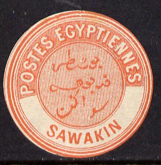 Egypt 1882 Interpostal Seal SAWAKIN (Kehr 708 type 8A) unmounted mint, stamps on 