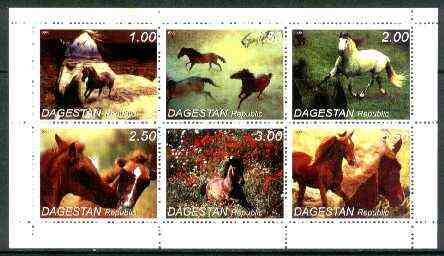 Dagestan Republic 1999 Horses sheetlet containing complete set of 6 values unmounted mint, stamps on animals, stamps on horses
